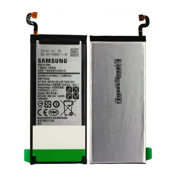 Samsung EB-BG935ABE Batteri Galaxy S7 Edge Li-Ion 3600mAh - Service pack