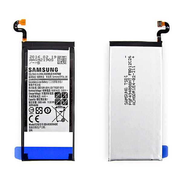 Samsung EB-BG930ABE Batteri Galaxy S7 Li-Ion 3000mAh - Service pack