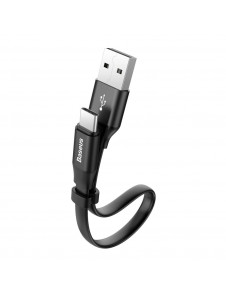 Den platta 23 cm USB-kabeln med USB-C-kontakt.