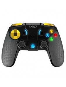 New upgraded gamepad, No APP Needed, easy to use