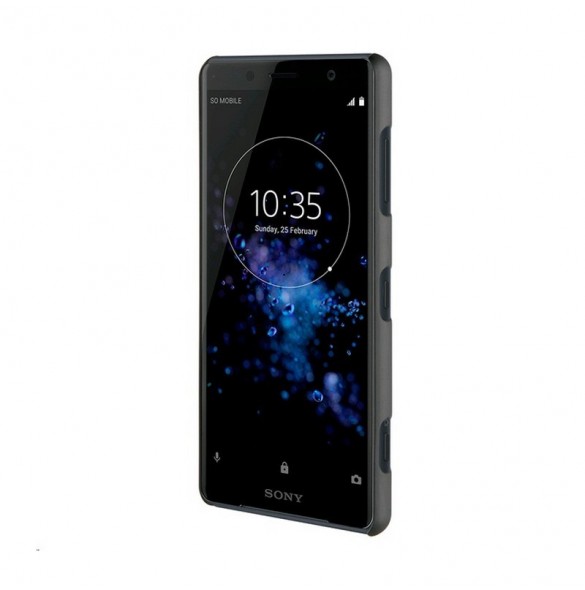 Sony Xperia XZ2 skyddas av detta fantastiska skal.