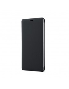 En vacker produkt för din telefon från världsledande Sony.
