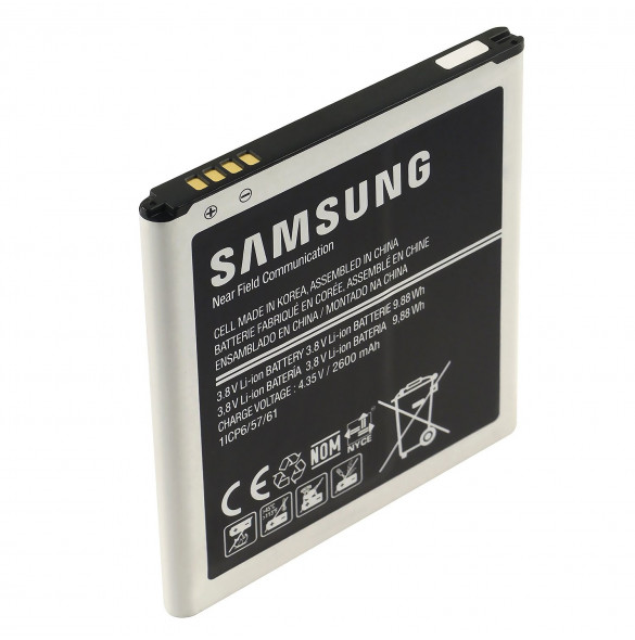 Samsung EB-BG530BBE Batteri Galaxy Grand Prime G530 Li-Ion 2600mAh - Bulk