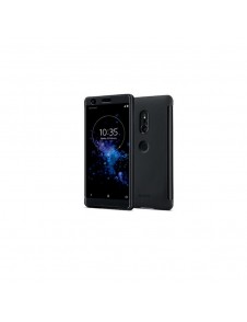 Vackert och pålitligt skyddsfodral från Sony Xperia XZ2.