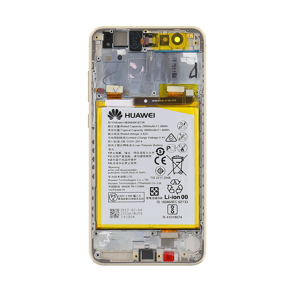 LCD-skärm + beröringsenhet + framsida Huawei P10 Lite - Guld (Service Pack)