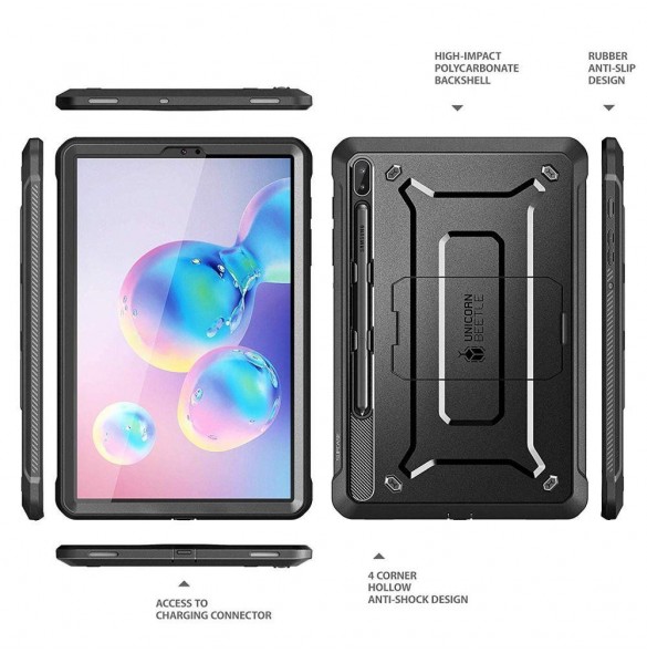 En vacker produkt för din telefon från Supcase.