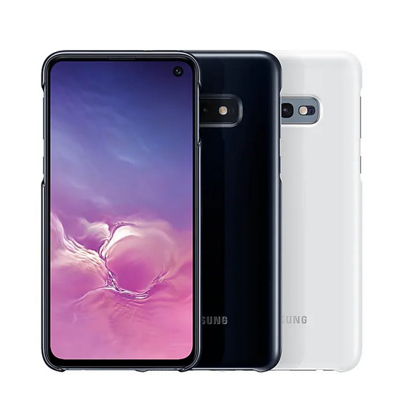 Glöm från repor med ett härligt omslag från Samsung.