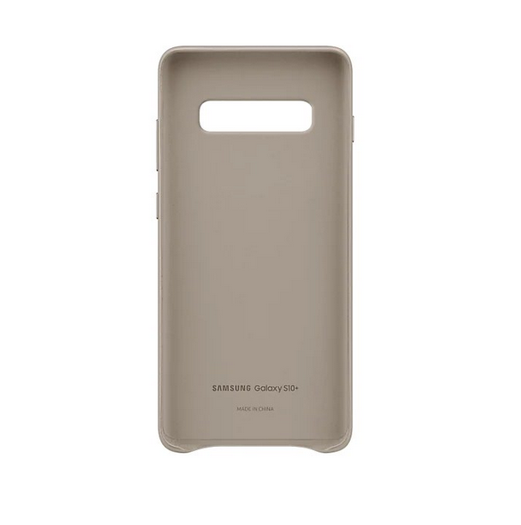 Samsung Galaxy S10 Plus kommer att skyddas av detta fantastiska omslag.