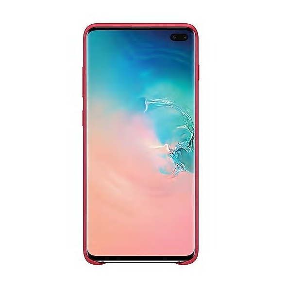 Glöm från repor med ett härligt omslag från Samsung.