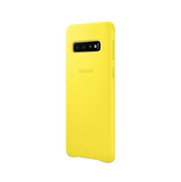 Glöm från repor med ett härligt omslag från Samsung.