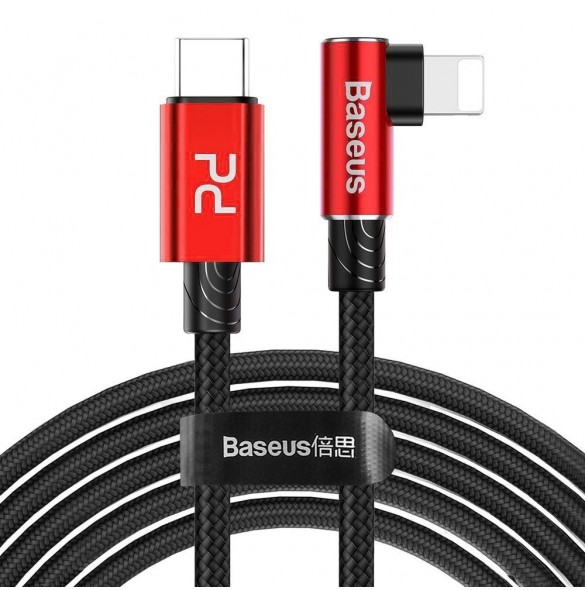 Baseus-kabelns längd på 2 meter är optimal för dem som behöver långsiktigt arbete med smarttelefonen.