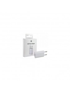 Apple USB är en bekväm och pålitlig enhet gjord av stötdålig vit plast.