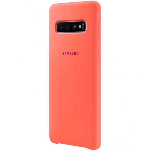 Glöm från repor med ett härligt omslag från Samsung.