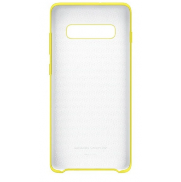 Med det här omslaget kommer du att vara lugn för Samsung.
