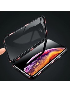 iPhone 11 kommer att skyddas av detta fantastiska omslag.