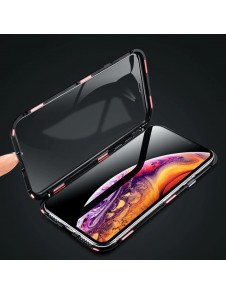 iPhone 11 kommer att skyddas av detta fantastiska omslag.