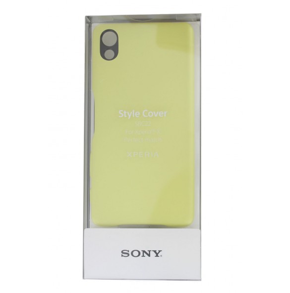 Sony SBC22 Protective Back Cover Case till Sony Xperia X - Lime Guld