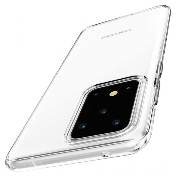 Med det här omslaget kommer du att vara lugn för din Samsung Galaxy S20 Ultra.