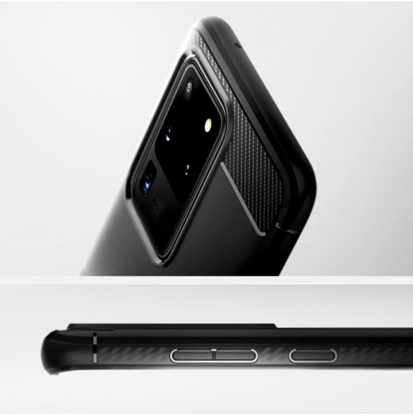 Med det här omslaget kommer du att vara lugn för din Samsung Galaxy S20 Ultra.