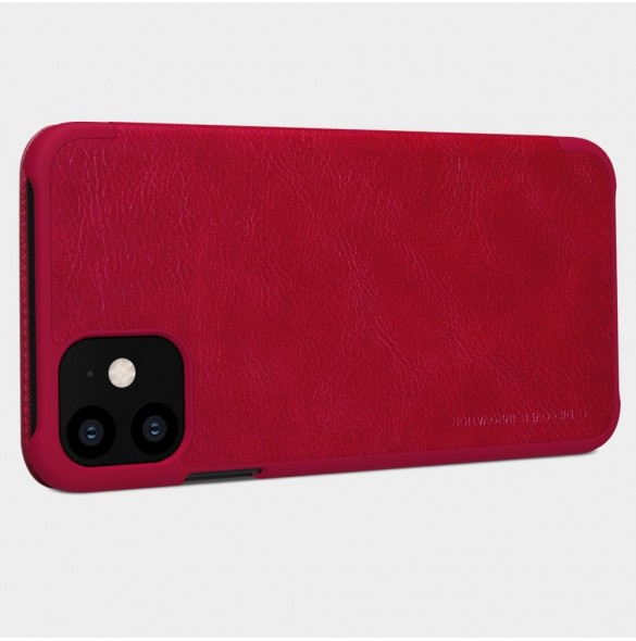 Din iPhone 11 kommer att skyddas av detta fantastiska omslag.