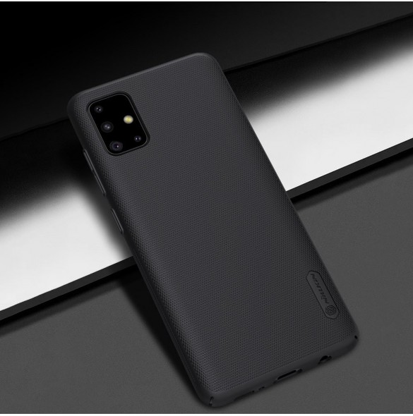 Nillkin Super Frosted Shield är ett härdat telefonfodral av hög kvalitet som erbjuder det bästa skyddet för din smartphone.