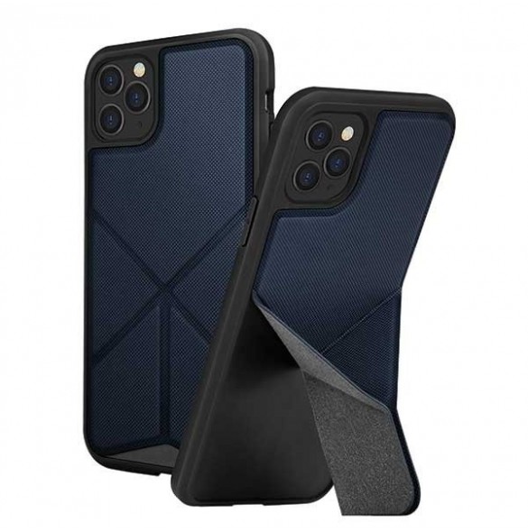 Vackert och pålitligt skyddsfodral från iPhone 11 Pro Max.