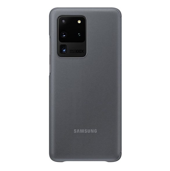 Din Samsung GAlaxy S20 Ultra kommer att skyddas av detta fantastiska omslag.