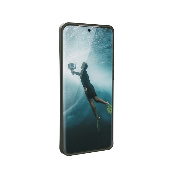 En vacker produkt för din telefon från världsledande UAG.