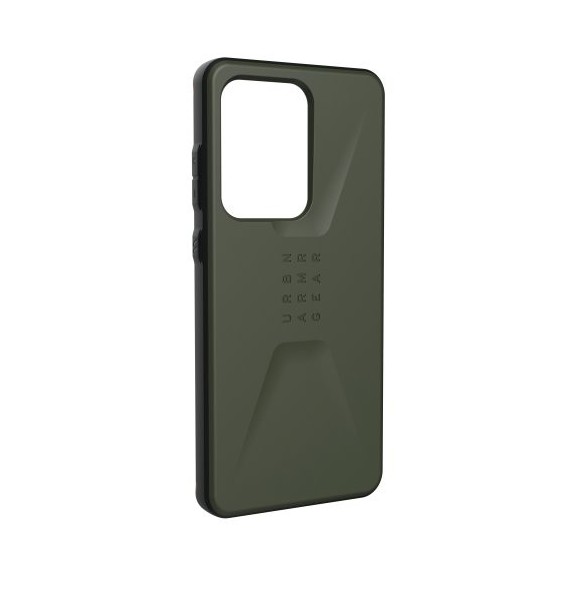 Ett elegant fodral till Samsung Galaxy S20 Ultra.