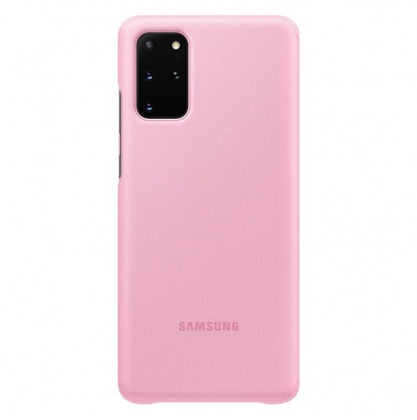 Din Samsung Galaxy S20 Plus kommer att skyddas av detta fantastiska omslag.