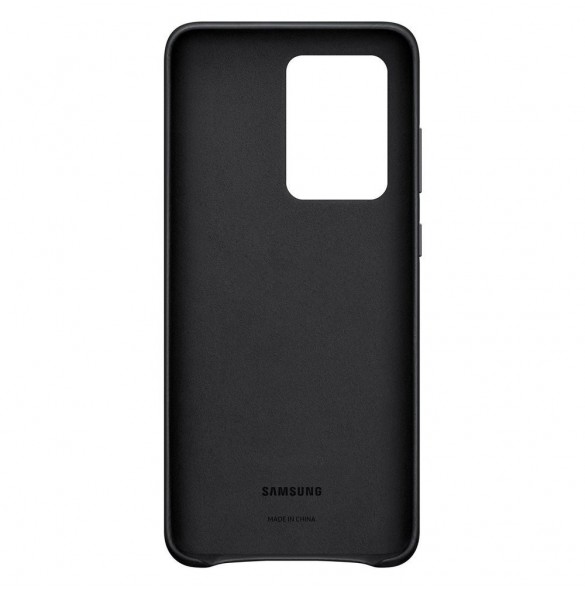 Glöm från repor med ett härligt omslag från Samsung.