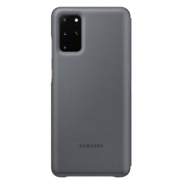 Glöm från repor med ett härligt omslag från Samsung.