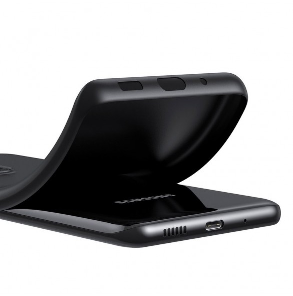 Din Samsung Galaxy S20 Plus kommer att skyddas av detta fantastiska omslag.