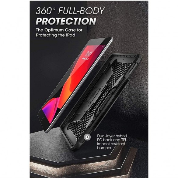 En vacker produkt för din telefon från världsledande Supcase.