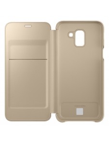 Glöm från repor med ett härligt omslag från Samsung.