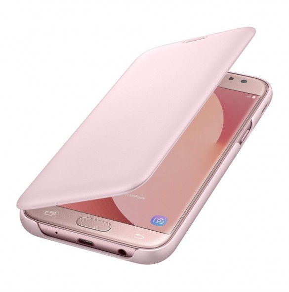 Din Samsung Galaxy J5 2017 kommer att skyddas av denna fantastiska omslag.