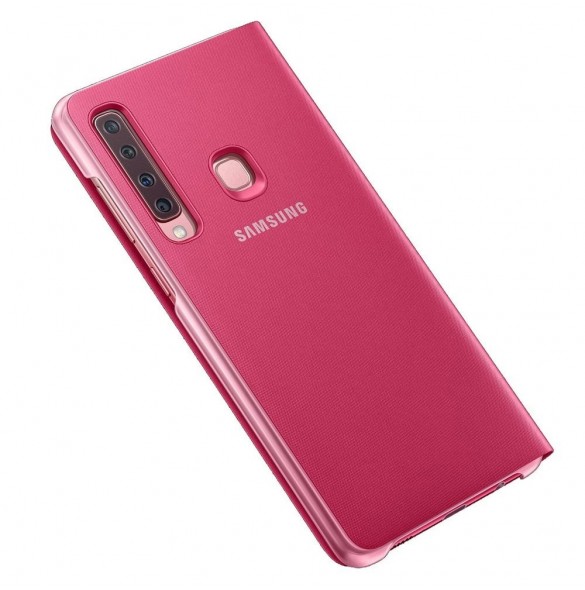 Glöm från repor med ett härligt omslag från Samsung.