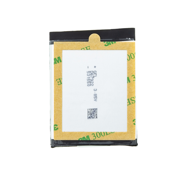 Doogee Batteri 4650mAh för S40 (Bulk)