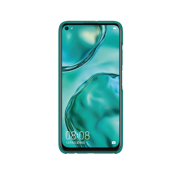 Huawei P40 Lite kommer att skyddas av detta fantastiska skydd.