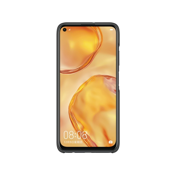 Glöm från repor med ett härligt omslag från Huawei.