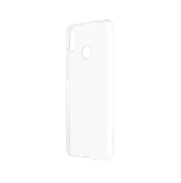 Glöm från repor med ett härligt omslag från Huawei.
