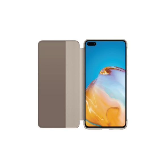 Högkvalitativt material från Huawei.