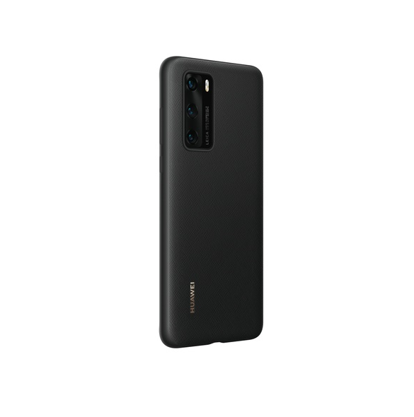 Glöm från repor med ett härligt omslag från Huawei.