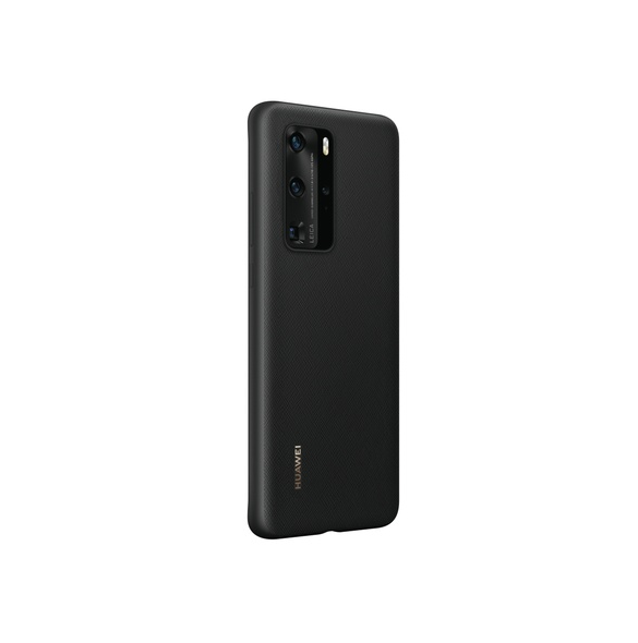 En vacker produkt för din telefon från Huawei.