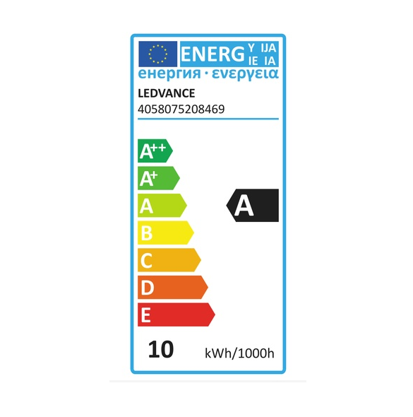 Lumen: 810 lm
