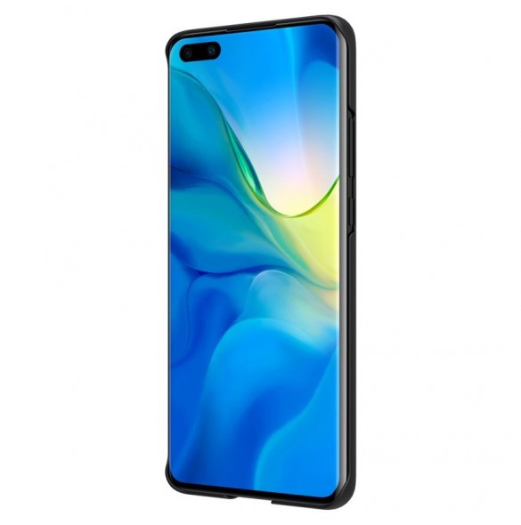 Med det här omslaget kommer du att vara lugn för Huawei P40 Pro.