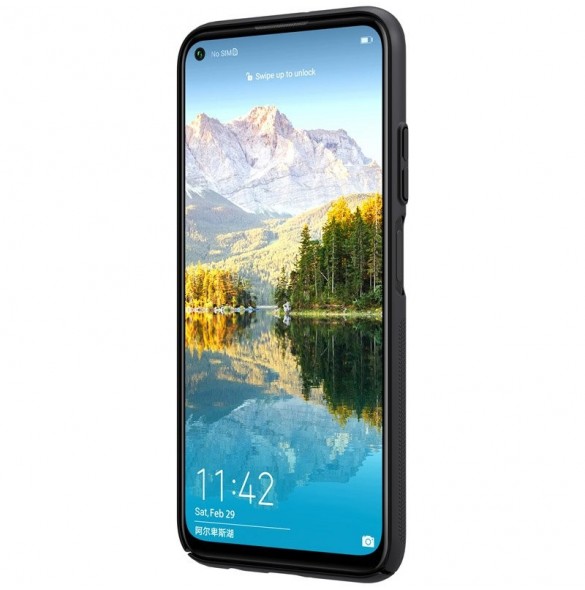 En vacker produkt för din telefon från Nillkin.