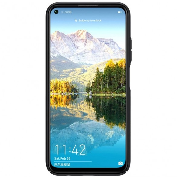 Huawei P40 Lite / Nova 7i / Nova 6 SE och väldigt snyggt skydd från Nillkin.