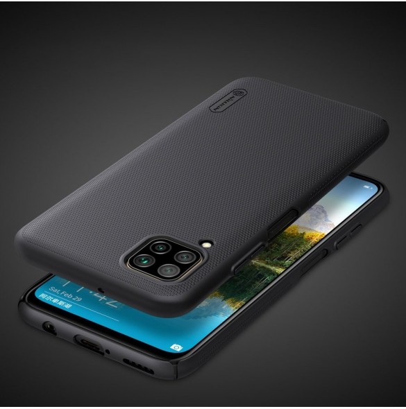 Med det här omslaget kommer du att vara lugn mot Huawei P40 Lite / Nova 7i / Nova 6 SE.