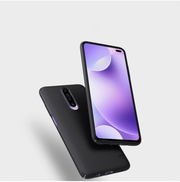 Xiaomi Redmi K30 kommer att skyddas av detta fantastiska skydd.